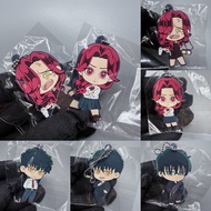 Collectibles Anime Bride yakuza fiance rubber strao somei yoshino miyama kirishima shoma azami