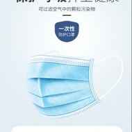 [ 1set 100psc ] 3ply Protection  Disposable mask 一套100个！3层口罩