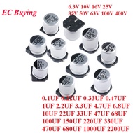 10pc SMD Aluminum Electrolytic Capacitor 6.3V 10V 16V 25V 35V 50V 63V 1UF 2.2UF 10UF 22UF 33UF 47UF 100UF 220UF 330UF 470UF 1000