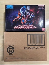 超人blazar發光扭蛋 （未開封，有啡盒）