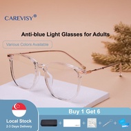 CAREVISY Trendy Anti Blue Light Glasses Spectacles Anti Radiation Anti Eye Fatigue Outfit Matching E