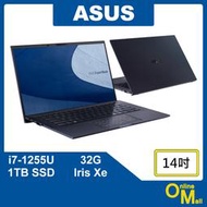 【鏂脈NB】ASUS 華碩 ExpertBook B9400CBA i7/32G/1TB SSD 14吋 輕薄 商用筆電