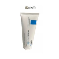 (New Version) La Roche-Posay Cicaplast Baume B5+ 100ml Soothing Repairing Balm B5