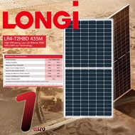 LONGI Bifacial solar panel แผงโซลาร์เซลล์สองหน้า 1 แผง รุ่น HIMO-4 LR4-7ZHBD 435M