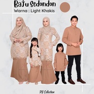 Baju Raya Sedondon Light Khakis (Nude Milo) Baju Kurung Moden Lace Baju Melayu Kurta Set Family Ayah Ibu Anak [RAYAFR]