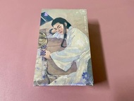 全新小說 黑潔明 少爺