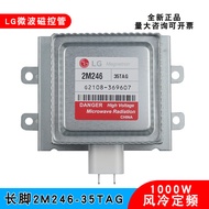 Magnetron ketuhar gelombang mikro komersial LG 2M246-35TAG 35TYG tiub gelombang mikro 1KW sesuai unt