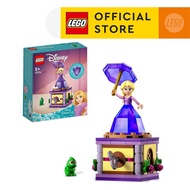 LEGO ǀ Disney 43214 Twirling Rapunzel Building Toy Set (89 Pieces) Princess Toy Toys For Girls Children Toys Dolls