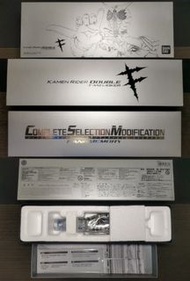 Kamen Rider W Fang CSM Double Lost Driver Gaia Memory 記憶體 FangJoker Joker 變身 腰帶 幪面超人 假面騎士 SHF S.H.Fi