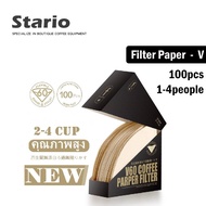 , , Coffee Dripper Coffee Filter Ceramic V60 Dripper