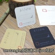 Zentangle U.S. Imported Paper Brick zentangle Painting Original bijou Paper Brick U.S. zentangle Pai