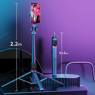 Xiaomi 2.2m Extendable Selfie Tripod Stick