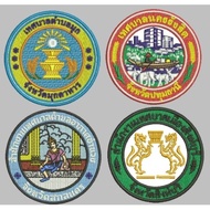 Custom-Made Patch Fda Approved/Order Logo Embroidery (Press To Order And Inform The Via Chat)