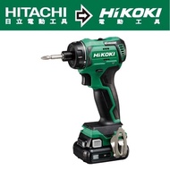 HIKOKI 12V充電式無刷起子電鑽-雙電4.0AH DB12DD｜017000070101