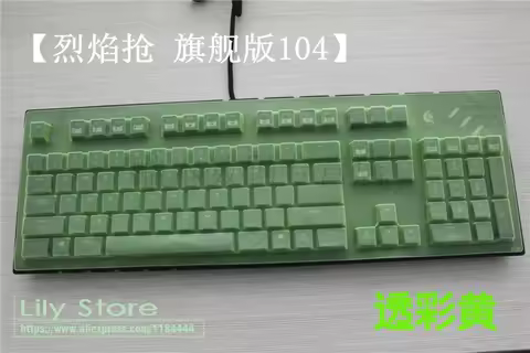 For Cooler Master CM flame gun flagship mechanica 104 keys Waterproof and dustproof clear Keyboard S