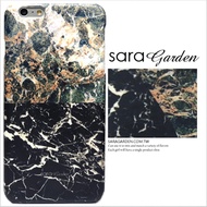 【Sara Garden】客製化 手機殼 蘋果 iPhone6 iphone6S i6 i6s 大理石 拼接 爆裂 冰晶 保護殼 硬殼