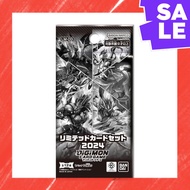 Direct From Japan Digimon Card Game Limited Card Set 2024 LM-03 1 pack