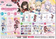 Last賞 A賞 B賞 碧藍航線 Azur Lane Cheerleading Days magic賞 一番賞