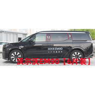 FIORNZIYE | Car Window Trim EM90 Pillar Strip Bright Black for Volvo EX30 Modification