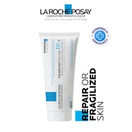 La Roche Posay Cicaplast Baume B5+ Soothing Multi-Purpose Balm - Dry-Skin Irritations 100ml/40ml/15m