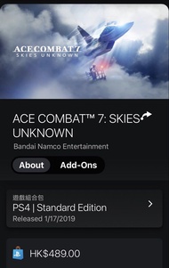 PS4 PS5可玩 數碼版: ACE COMBAT 7: SKIES UNKNOWN