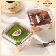 Mousse Cake Packaging Box Tirami Packaging Box Dessert Packaging Box Disposable Packaging Box Melale