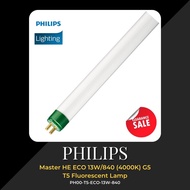 [KLS Lighting] Philips T5 Fluorescent Lamp Tube Master HE ECO 13W 840 4000K G5