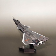 J20 Fighter Plane High Difficulty Metal Assembly Model diy Crafts Desk Decorations for
