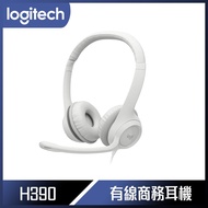 【10週年慶10%回饋】Logitech 羅技 千里佳音舒適版 耳機麥克風 H390 - 珍珠白