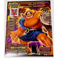 Dragon Quest (MY S1) Atlas 4 Monster Giga Card