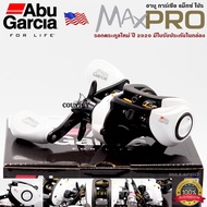 ใหม่ล่าสุด! รอกหยดน้ำ Abu Garcia Max 4 PRO #AMX4-PRO ปี 2020 หมุนขวา/หมุนซ้าย มีใบรับประกันในกล่อง