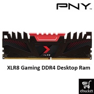 PNY XLR8 8GB DDR4 3200MHz 1.35V GAMING RAM NO RGB (MD8GD4320016XR) / 16GB (MD16GD4320016XR)