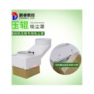 Engraving Machine Push-Pull Pressure Roller/Spindle/Vacuum Cleaner Brush/Luoding Industry/Woodworkin