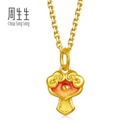 Chow Sang Sang 周生生 999 Gold MINTY Collection Ruyi Blessing Pendant for Women 96655P Price-by-Weight