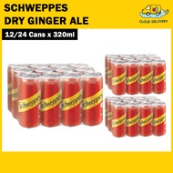 Schweppes Dry Ginger Ale (12 x 320ml / 24 x 320ml)