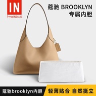 Suitable for Coach brooklyn brooklyn Liner Bag 23 Dupont Paper Liner Bag 28 Lightweight 39 Waterproo