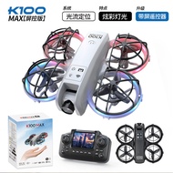 New Mini k100max Aerial Photography Screen Control Drone Optical Flow Positioning Full Protection Li