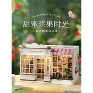 Smart House diy House Sweet Berry Time Bakery Handmade Small House Model Mini Scene Building Block F