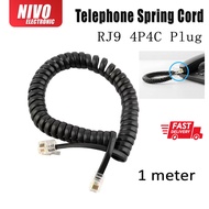 1 Meter RJ9 4P4C Telephone Spring Cord Handset Cable | Telephone Cable
