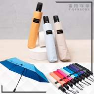 [RCF-Raincoat Explorer] F-seasons Rich Rain Umbrella Extreme Water Repellent Labor-Saving Medium Rod