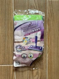 Prologic 蜻蜓噴霧拖把，乾濕兩用木抹布
