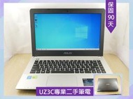 缺貨 專業 二手筆電 ASUS X450J i5 四代四核3.4G/2G獨顯/8G/固態256G/14吋新電池高效能薄型