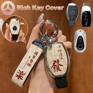Mercedes-Benz Car Rich Key Cover for C260L E300 GLE320 C200 CLA200 C180 Car Key Case TPU Keychian