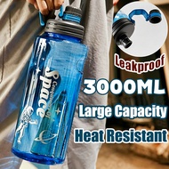 3000ML Sport Gym Water Bottle, BPA Free Plastic Bottle With Handle, Botol Air Budak Besar Portable D