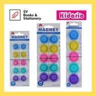 Colorful Magnet Assorted Round Circle Magnet Set (20mm / 30mm / 40mm)