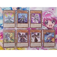 YUGIOH KONAMI BPRO-AE013 BPRO-AE015 BPRO-AE016 BPRO-AE017 BPRO-AE018 BPRO-AE019 BPRO-AE020 (C/R)