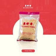 美珍香鸡肉丝 Bee Cheng Hiang Chicken Floss (Loose) 500g