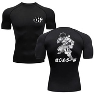 Anime Hajime No Ippo Kamogawa Boxing Gym Tshirt Men Women KGB Graphic Compression Sport T-Shirts Clothing Harajuku Streetwear