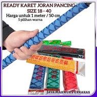 Grip Burn heat shrink tube For Fishing Rod Handle Diameter 18 mm to 40 mm length 50 cm