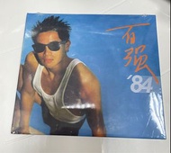 陳百強 百強 84 CD  ADMS 靚聲 CD Alloy Gold CD 壓碟 極靚聲 Leo Fung 重新Mastering 限量一千 *高音質靚聲 CD,可於何CD機播放 絕版全新未拆封